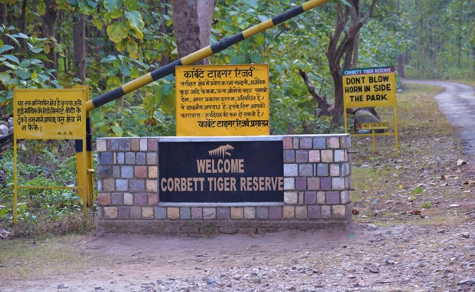 jim-corbett-2